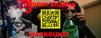 прущая мука Ижевск