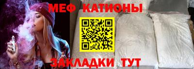 прущие крисы Ефремов