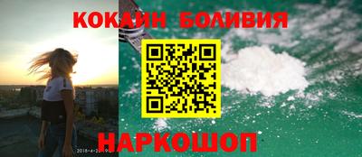 стаф Железногорск
