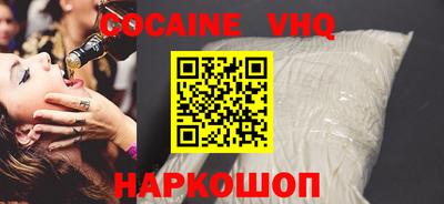 прущие крисы Ефремов