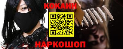 прущие крисы Ефремов