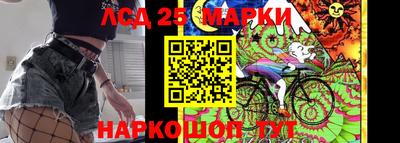 стаф Железногорск