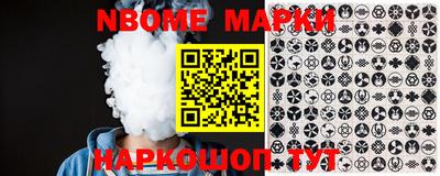 прущие крисы Ефремов