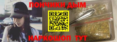 стаф Железногорск