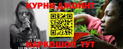 стаф Железногорск