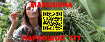 первитин Железноводск