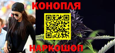 стаф Железногорск