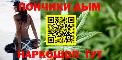 первитин Железноводск
