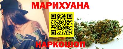 первитин Железноводск