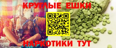 прущие крисы Ефремов