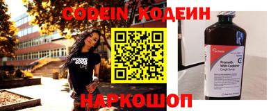 дмт Иваново