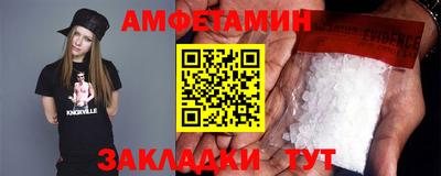 прущие крисы Ефремов