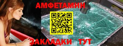 прущие крисы Ефремов