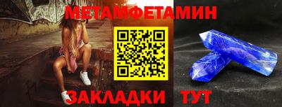 прущие крисы Ефремов