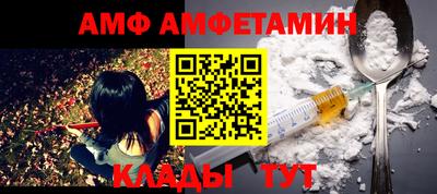 прущие крисы Ефремов