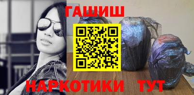 прущие крисы Ефремов